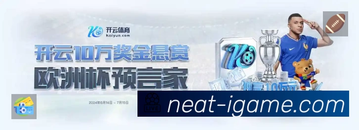 信息同步与入口统一展示